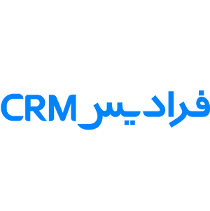 نرم افزار crm فرادیس