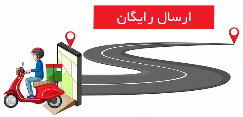 رایگان متقاعدکننده ترین کلمه فروش
