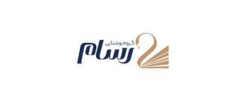گروه روشنایی رسام